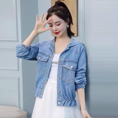 ÁO KHOÁC JEAN NỮ FORM NGẮN CÓ NÓN THÊU CHỮ SAU LƯNG - NK347